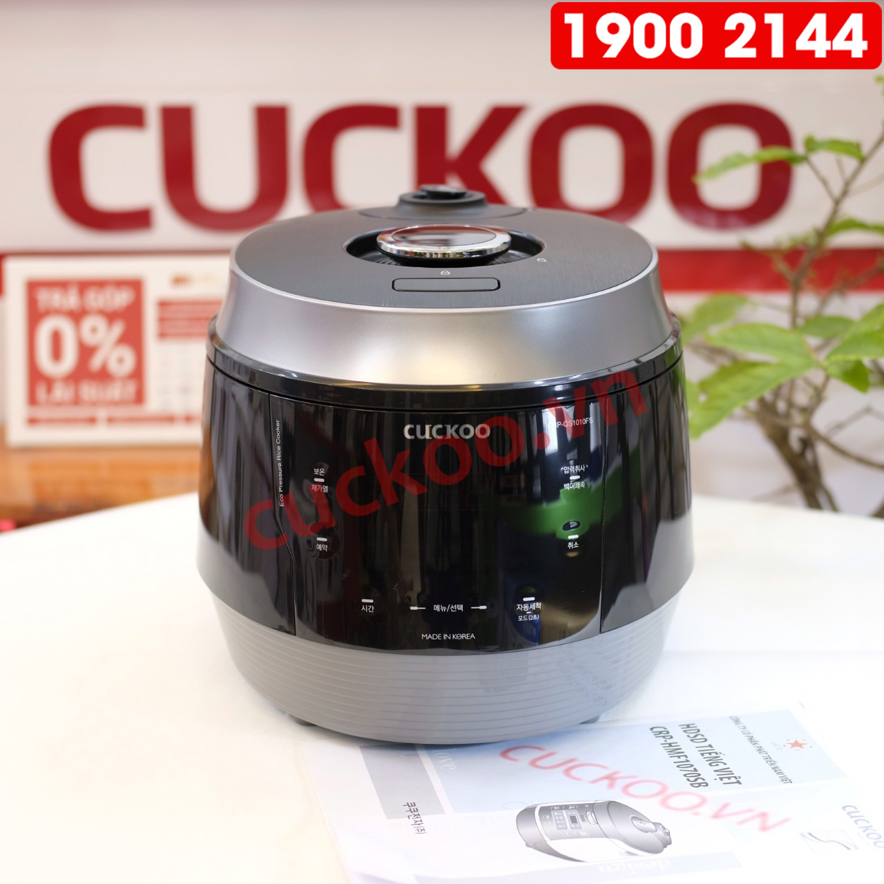 cuckoo.vn-CRP-QS1010FS-01.jpg