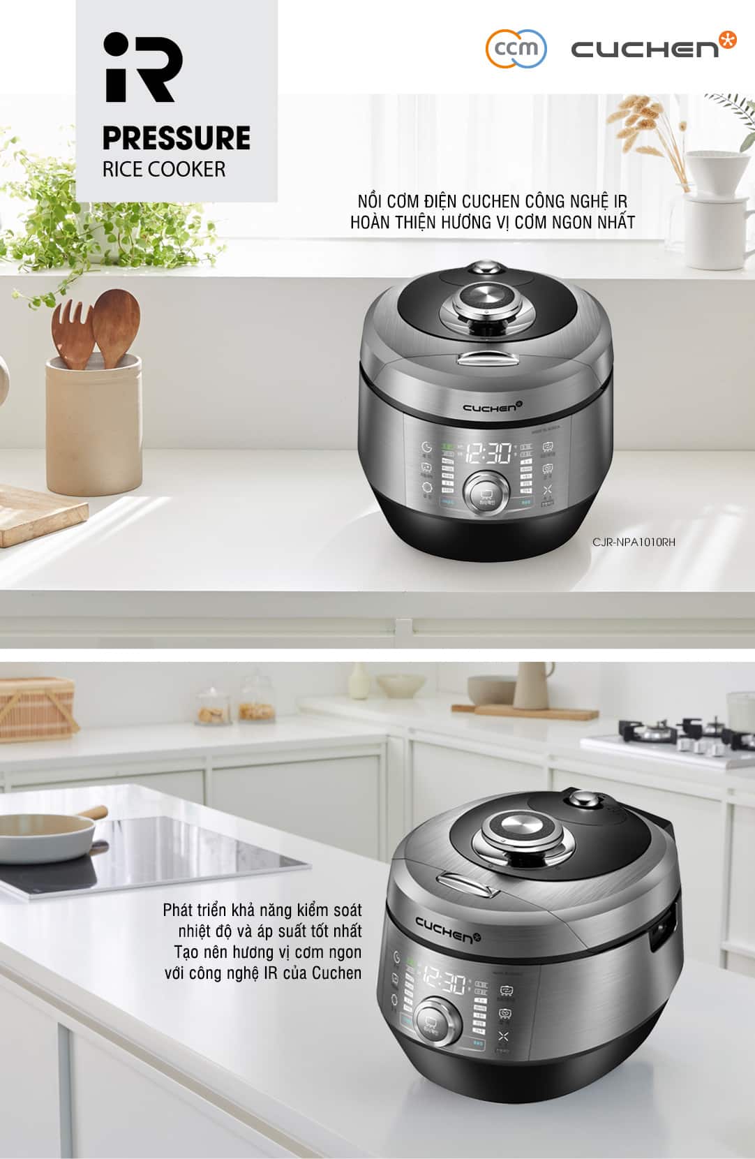 nồi cơm hiện đại