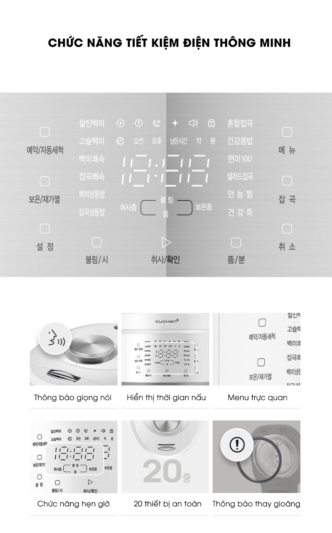 nồi cơm hiện đại 